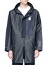Main View - Click To Enlarge - THE WORLD IS YOUR OYSTER - Panelled hooded windbreaker jacket