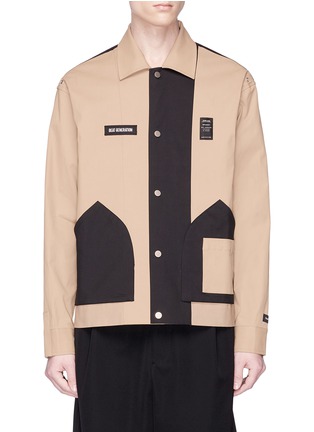 Main View - Click To Enlarge - THE WORLD IS YOUR OYSTER - Colourblock shirt jacket