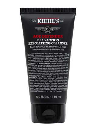 Main View - Click To Enlarge Main View - Click To Enlarge - Kiehl's Since 1851 - Age Defender Cleanser 150ml