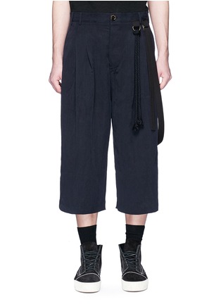 Main View - Click To Enlarge - SONG FOR THE MUTE - Detachable strap cropped twill pants