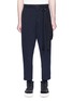 Main View - Click To Enlarge - SONG FOR THE MUTE - Detachable strap virgin wool-silk twill pants