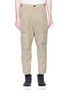 Main View - Click To Enlarge - SONG FOR THE MUTE - 'Kick' cropped twill cargo pants