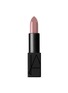 Main View - Click To Enlarge - NARS - Audacious Lipstick – Dayle