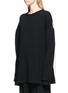 Front View - Click To Enlarge - ANN DEMEULEMEESTER - Floral lace back oversized sweatshirt