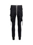 Main View - Click To Enlarge - RICK OWENS  - Jersey skinny cargo pants