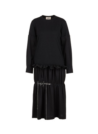 Main View - Click To Enlarge - YOHJI YAMAMOTO - Logo embroidered suiting panel T-shirt dress