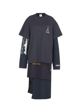 Main View - Click To Enlarge - VETEMENTS - Mixed print layered oversized T-shirt dress