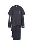 Main View - Click To Enlarge - VETEMENTS - Mixed print layered oversized T-shirt dress