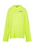 Main View - Click To Enlarge - VETEMENTS - 'P.E.T.S.' print oversized neon oversized hoodie
