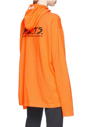 Back View - Click To Enlarge - VETEMENTS - 'P.E.T.S.' print oversized neon hooded T-shirt