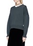 Front View - Click To Enlarge - UNDERCOVER - Silk ruffle wool turtleneck sweater