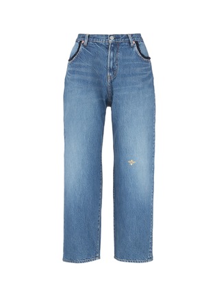 Main View - Click To Enlarge - UNDERCOVER - Bee embroidered wide leg denim pants