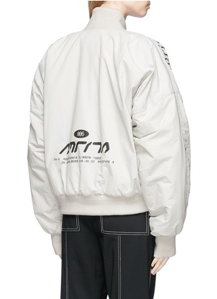 Back View - Click To Enlarge - HYEIN SEO - 'Kaneda' slogan graphic print bomber jacket