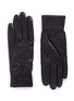 Main View - Click To Enlarge - CANADA GOOSE - Goatskin leather rib gloves