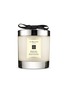 Main View - Click To Enlarge - JO MALONE LONDON - English Oak & Redcurrant Home Candle 200g