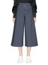 Main View - Click To Enlarge - 72723 - Stripe twill culottes