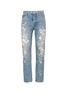 Main View - Click To Enlarge - HELMUT LANG - 'Painter' vintage wash jeans