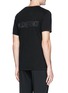Back View - Click To Enlarge - HELMUT LANG - 'Tom of England' mirror print T-shirt