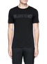 Main View - Click To Enlarge - HELMUT LANG - 'Tom of England' mirror print T-shirt