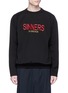 Main View - Click To Enlarge - BALENCIAGA - 'Sinners' embroidered sweater
