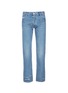 Main View - Click To Enlarge - BALENCIAGA - Distressed washed jeans