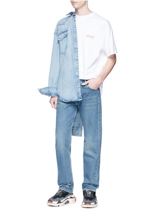 Figure View - Click To Enlarge - BALENCIAGA - Distressed washed jeans