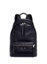 Main View - Click To Enlarge - BALENCIAGA - 'Arena' crinkled leather backpack