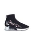 Main View - Click To Enlarge - ASH - 'Lotus' floral embroidered perforated knit sock sneakers
