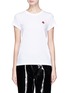 Main View - Click To Enlarge - RAG & BONE - Rose embroidered T-shirt