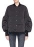 Main View - Click To Enlarge - MUVEIL - Puff sleeve down bomber jacket