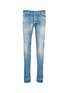 Main View - Click To Enlarge - 10090 - 'The Cast 2' distressed jeans