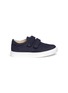 Main View - Click To Enlarge - ELI - Leather kids brogue sneakers