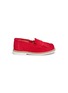 Main View - Click To Enlarge - ELI - Suede toddler kiltie loafers