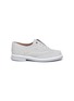 Main View - Click To Enlarge - ELI - Suede kids brogue slip-ons