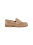 Main View - Click To Enlarge - ELI - Suede kids penny loafers