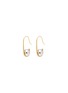 Main View - Click To Enlarge - J. HARDYMENT - 'Hook and Ball' 14k gold earrings