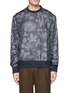Main View - Click To Enlarge - WOOYOUNGMI - Floral print silk blend sweatshirt