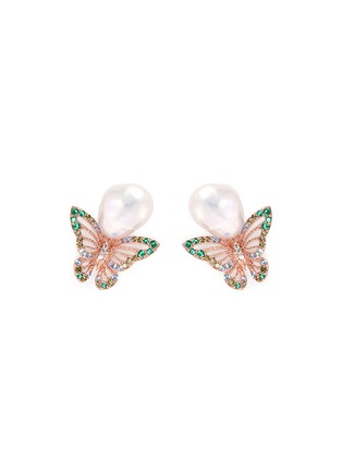 Main View - Click To Enlarge - ANABELA CHAN - 'Butterfly' freshwater pearl 18k rose gold earrings
