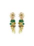 Main View - Click To Enlarge - ANABELA CHAN - 'Coralbell' detachable drop 18k yellow gold earrings