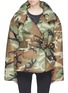 Main View - Click To Enlarge - NORMA KAMALI - 'Sleeping Bag' camouflage print belted puffer jacket
