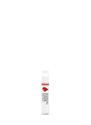 Main View - Click To Enlarge - MASKING COLOR - Peel-off water paint – Pyrrole Red
