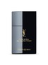 Main View - Click To Enlarge - YSL BEAUTÉ - All Hours Primer SPF18 40ml