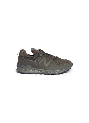Main View - Click To Enlarge - NEW BALANCE - '574 Sport' slip-on kids sneakers