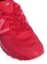 Detail View - Click To Enlarge - NEW BALANCE - '574 Sport' slip-on kids sneakers