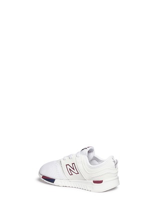 Figure View - Click To Enlarge - NEW BALANCE - '247 Sport' slip-on toddler sneakers