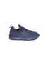 Main View - Click To Enlarge - NEW BALANCE - '574 Sport' slip-on kids sneakers