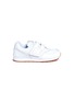 Main View - Click To Enlarge - NEW BALANCE - '574' leather kids sneakers