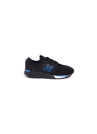 Main View - Click To Enlarge - NEW BALANCE - '247 Sport' slip-on toddler sneakers