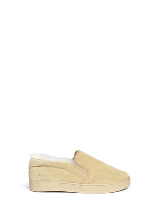 Main View - Click To Enlarge - AKID - 'Liv' suede kids skate slip-ons
