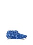 Main View - Click To Enlarge - AKID - 'Stone Plus Sign' embroidered kids moccasins